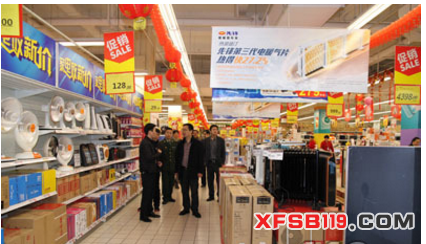 2345��ͼ20161225215827