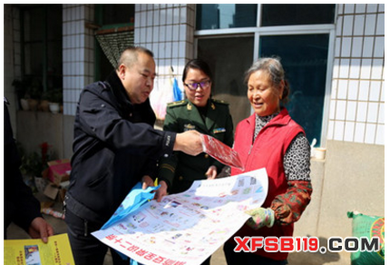 2345��ͼ20170111154357