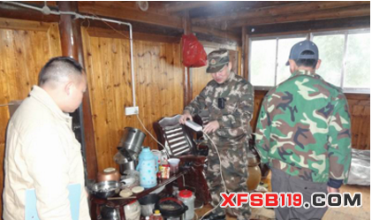 2345截图20170309203914