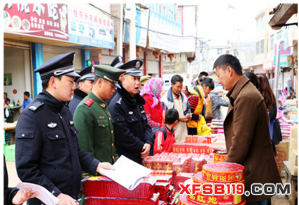 2345��ͼ20170111154405