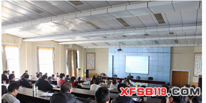 2345截图20170525214432