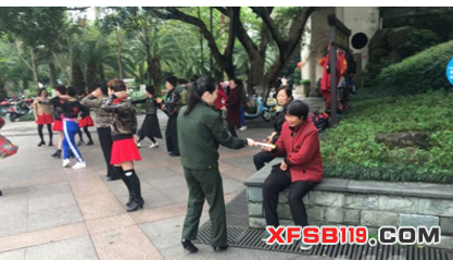 2345��ͼ20170413194044