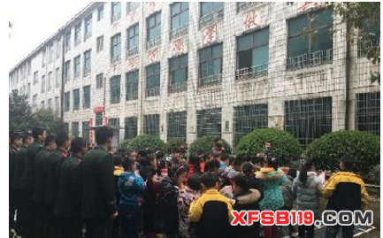 2345��ͼ20170406211847